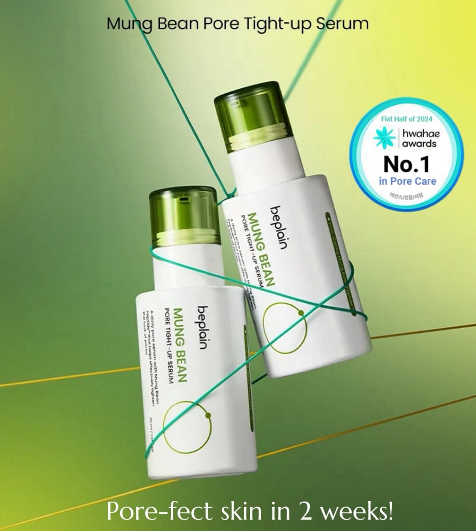 beplain Mung Bean Pore Tight-up Serum - Image 8