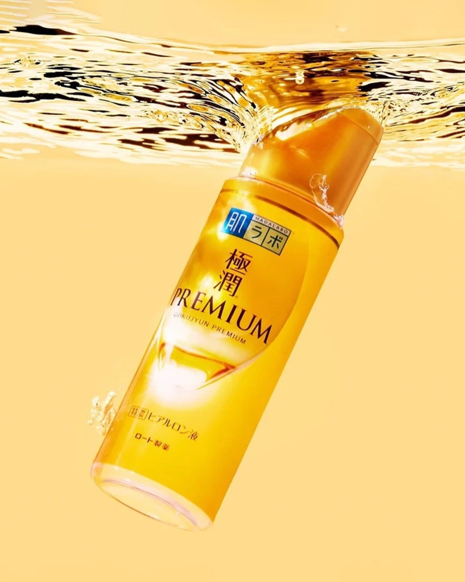 Rohto Mentholatum Hada Labo Gokujyun Premium Lotion, 170ml - Image 7