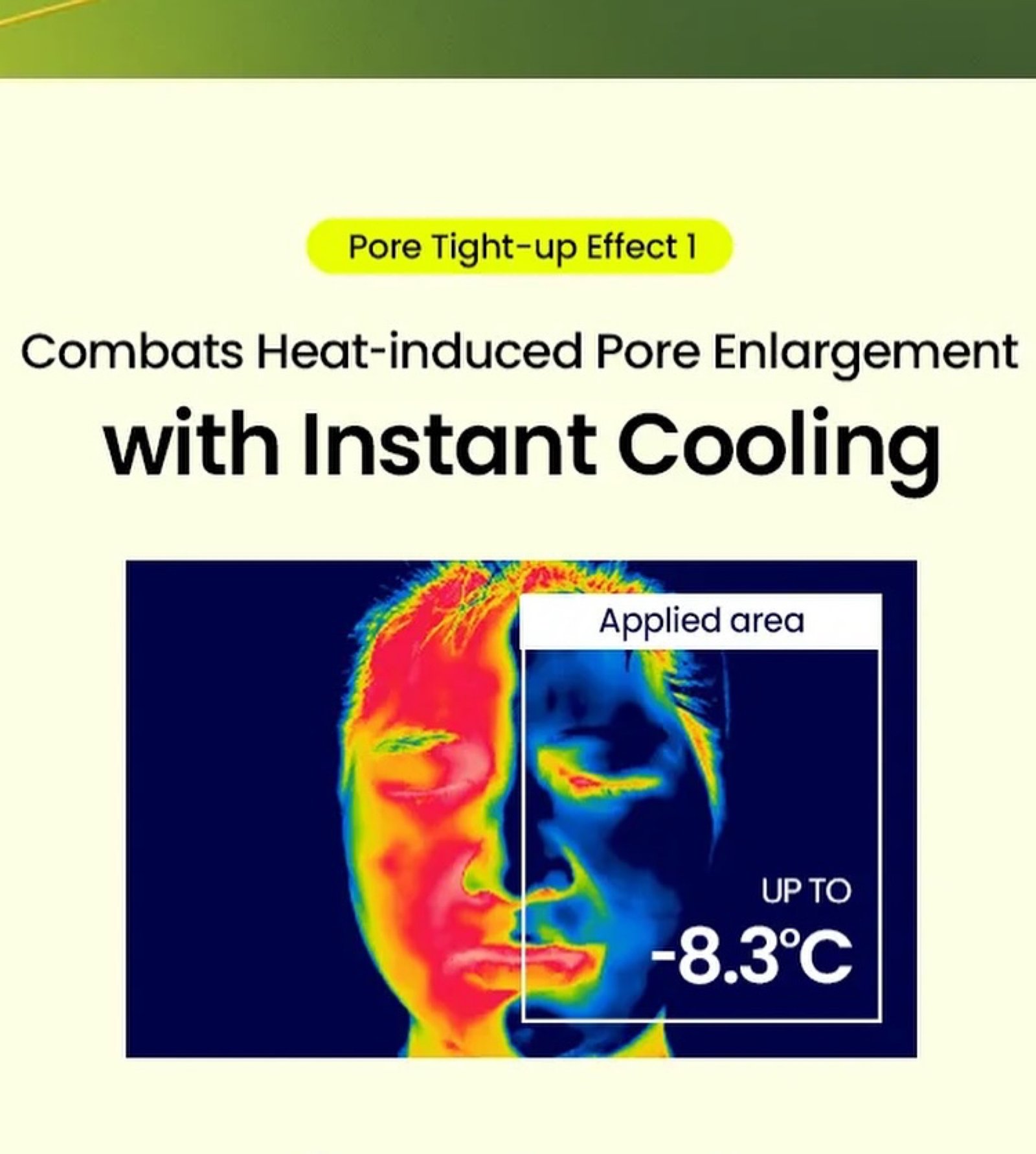 beplain Mung Bean Pore Tight-up Serum - Image 7