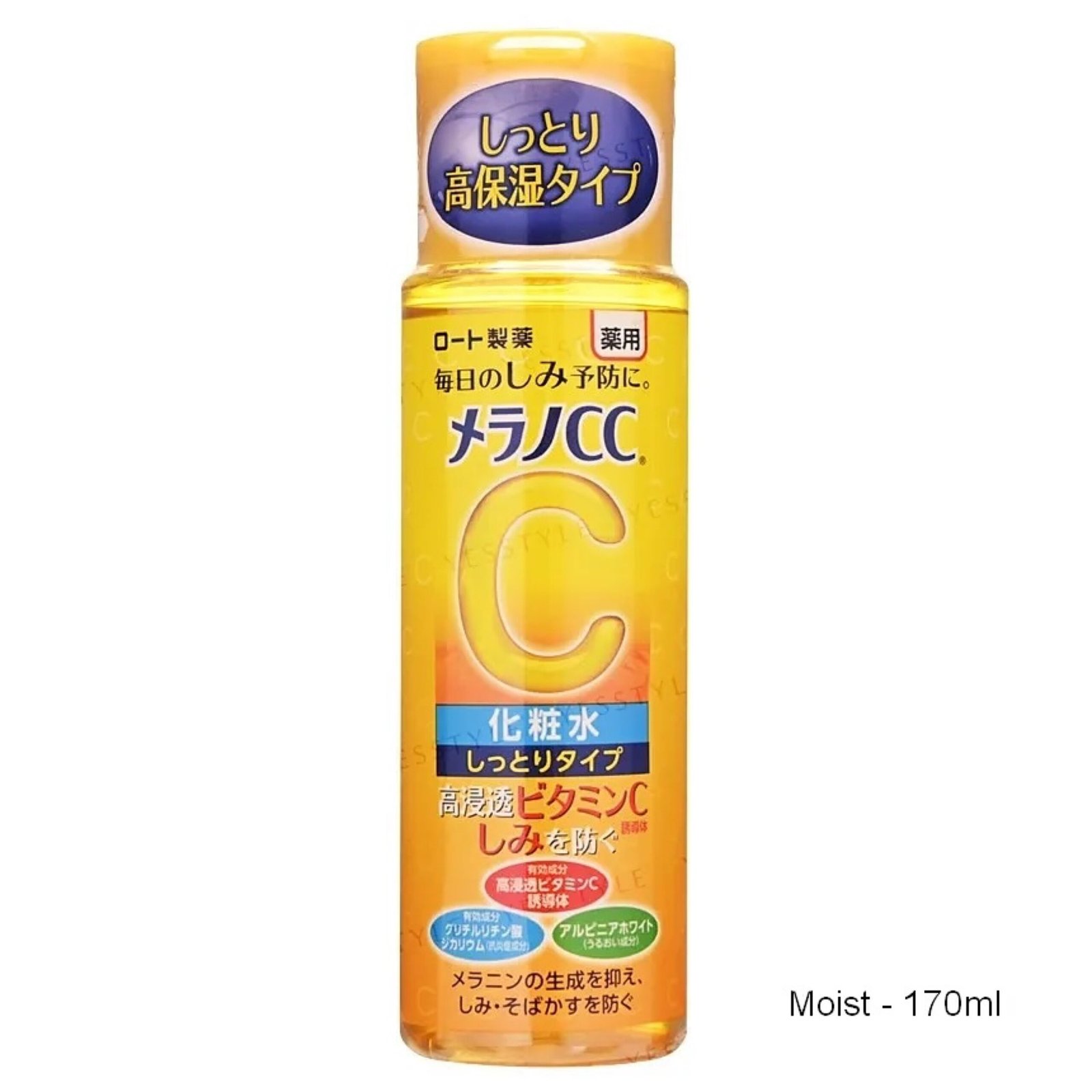 Rohto Mentholatum Melano CC Vitamin C Lotion (Moist), 170ml