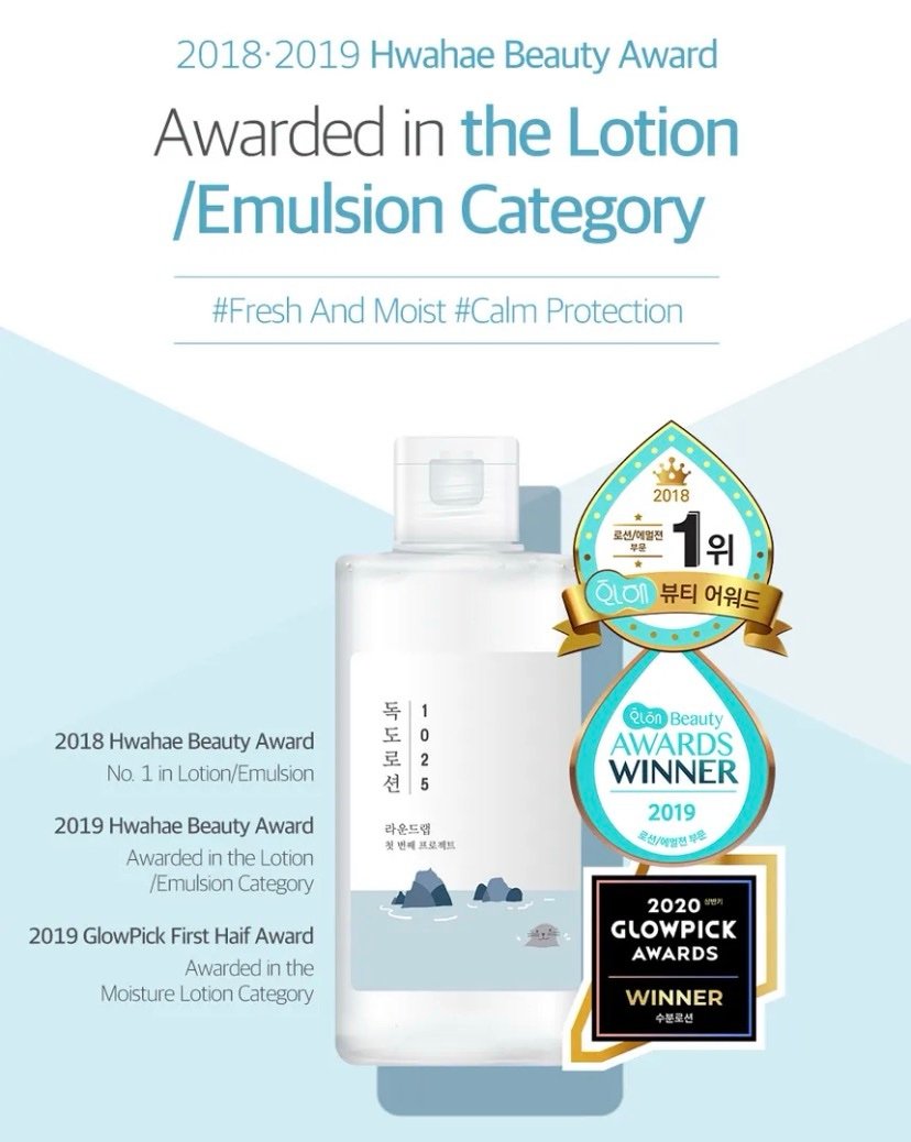 ROUND LAB 1025 Dokdo Lotion 200ml. - Image 2