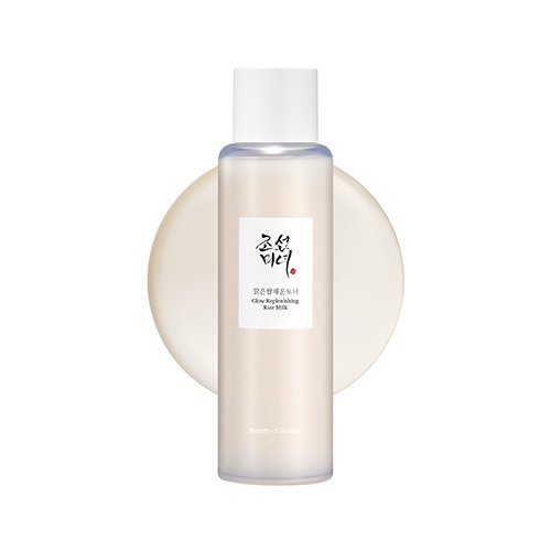 Beauty of Joseon Glow Replenishing Rice Milk 150ml.